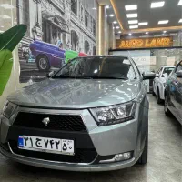 دنا پلاس اپشنال بی رنگ ۴۰۳*نقدواقساط*دراتولندغرب