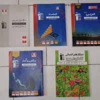 کتاب کنکور انسانی|کتاب و مجله آموزشی|تهران, دانشگاه شریف|دیوار