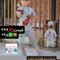حراج فصل پوشاک بچگانه . قیمت های باورنکردنی|کفش و لباس بچه|خمین, |دیوار