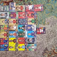 کارت کیمدی|کلکسیون و سرگرمی|گراش, |دیوار