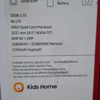 تبلت Galaxy Tab A10