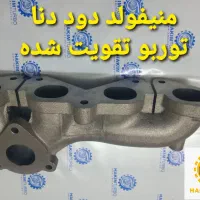 منیفولد و واشر دود دنا شاهین کوپا|قطعات یدکی و لوازم جانبی|اصفهان, گلستان|دیوار