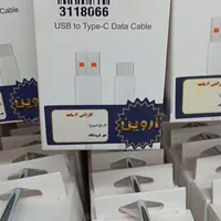 کابل شارژ سامسونگ USB-A به Type-C اصلی|لوازم جانبی موبایل و تبلت|مشهد, آیت الله کاشانی|دیوار