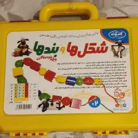 جورچین گلدونه کودک|اسباب‌بازی بچه|تهران, سهروردی|دیوار