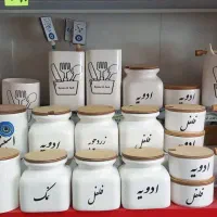 حراج|حراج|بروجرد, |دیوار