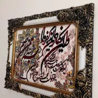 فروش تابلو وان یکاد