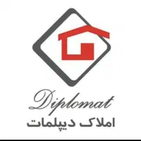 دعوت برای همکاری( منشی)