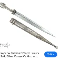 خنجر روسی ، گرجی|کلکسیون اشیاء عتیقه|تهران, میدان ولیعصر|دیوار