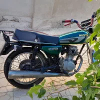 موتور هوندا