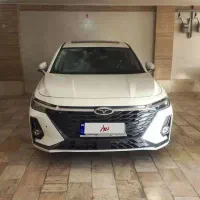 آریزو ۸ صفر سفید ۴۰۴ تحویل ۲ دی ماه