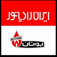 تعمیر اجاق گاز صفحه ای پکیج تاسیسات آبگرمکن برق