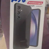 موبایل نو اکببند