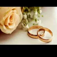 وام ازدواج شما را خریدارم
