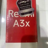 A3x اکبند