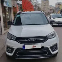 ام وی ام x33s