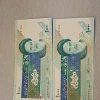 سکه واسکناس|کلکسیون سکه، تمبر، اسکناس|تهران, پرستار|دیوار