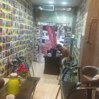 کار در کافینت