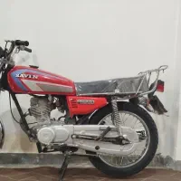 موتور پلاک ملی