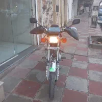 موتور|موتورسیکلت|پاکدشت, حصار امیر|دیوار