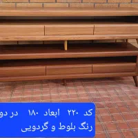 ست آینه کنسول.میز تی وی.جاکفشی.جلو مبلی کد ۲۲۰|بوفه، ویترین، کنسول|قدس, شهر‌قدس|دیوار