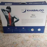 بالش طبی مموری فوم موج دار خوابالو/ بالشت