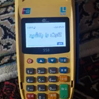 کارتخوان S58
