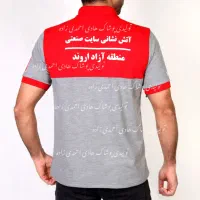تیشرت برای پرسنل آتش نشانی|لباس|تهران, بازار|دیوار