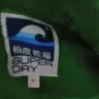 لباس زمستان نو ایکس لارج