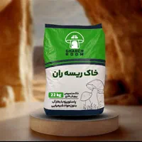 کمپوست قارچ دکمه ای|عمده‌فروشی|تهران, دریاچه شهدای خلیج فارس|دیوار