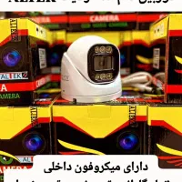 مرکزپخش دوربین مداربسته،دزدگیر،اماکن ،ردیاب خودرو