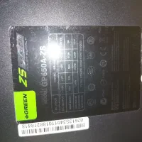 پاور گرین ۶۵۰ وات|قطعات و لوازم جانبی رایانه|تهران, امیرآباد|دیوار