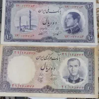 اسکناس|کلکسیون سکه، تمبر، اسکناس|سبزوار, شرق کال میانی|دیوار