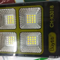 پروژکتور مگنتی ابعاد ۹/12