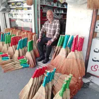 جارو دستی