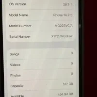 آیفون ۱۴ پرو ۵۱۲ گیگ|موبایل|تهران, شهرک امید|دیوار
