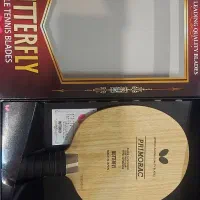 چوب راکت پریموراک آفنسیو