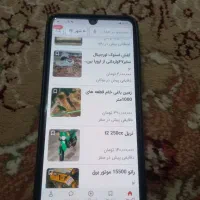 گوشی M32