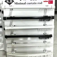 انواع ریل مینیمال پرده