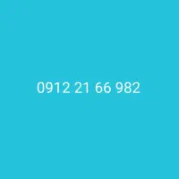 سیم کارت همراه اول قیمت استثنایی