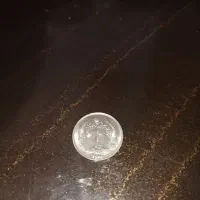 سکه شاهنشاهی|کلکسیون سکه، تمبر، اسکناس|هرند, |دیوار