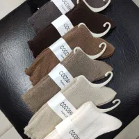 جوراب وارداتی/حسین پناهی