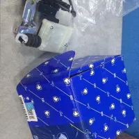 لوازم هایما s7