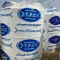 مخزن آب، تانکر آب، منبع آب