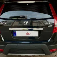 H30 کروز کنترل مدل 1398 مشکی اتومات ساندروف