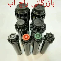 مه پاش  ابیاری باغ و ویلا تایمر ابپاش شیربرقی|خدمات باغبانی و درختکاری|تهران, سنگلج (شاپور)|دیوار