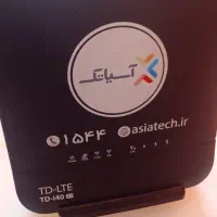 مودم ایرانسل سیم کارتی
