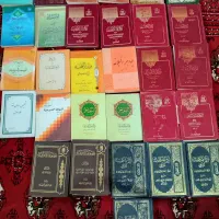کتب حوزوی