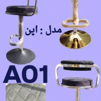 صندلی گردون اداری (اپن)