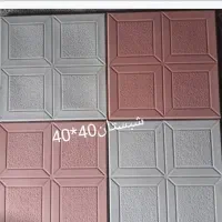 نیازمند کارگر ساده برای تولید سنگ فرش در رودان