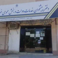 فروش فوری مغازه۵۲متر